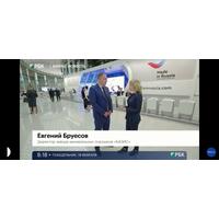 Евгений Викторович Бреусов
