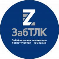 ООО ЗабТЛК