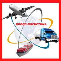 Александр Котельников