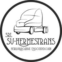 Светлана SV-HermesTrans SRL
