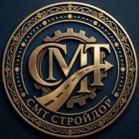 Александр Александрович