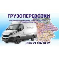 Виталий Шишко