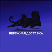 Максим