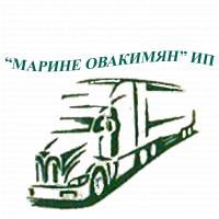 marinehovakimyan