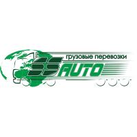 Ольга