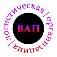 Павел