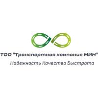 Хамит