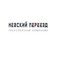 nevsky-pereezd