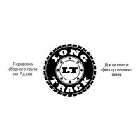 long-track