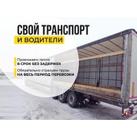 Виталий