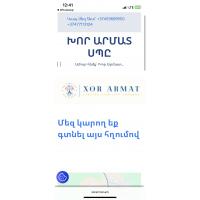 xorarmat