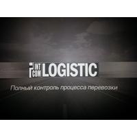 mklogistic2022