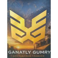 ulgayevaguzel