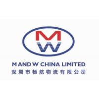 MW CHINA LIMITED