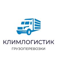 Ирина Климашенко