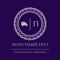 Павел