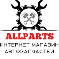AllParts