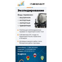 Олег