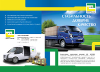 Сакен Сатылганов