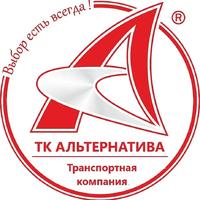 Ольга