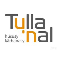 Нурмухаммет Оммадов