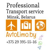 Avtolimo.by