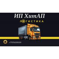 hitap_logistik