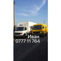 Коробов Иван
