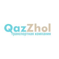 Аида Мухамедиева