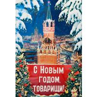 Александр Бессараб