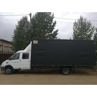 kristalurala196