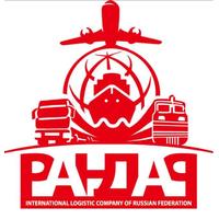 Олег Рандар