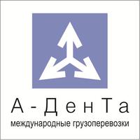 adenta2010