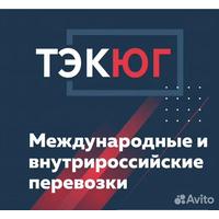 Дмитрий Базилевич