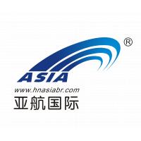 Henan Asian International Logistics