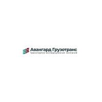 avangard