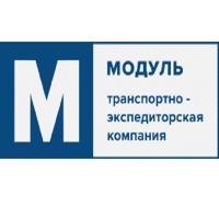 tbaykalova