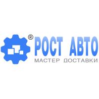 Сиднев Никита Геннадьевич