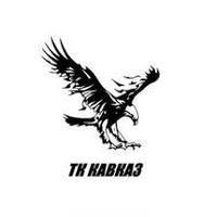 rabota_krasnodar90