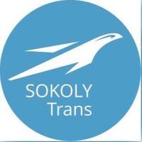 sokoly.trans