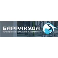 spb-barracuda
