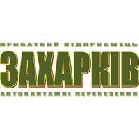 Андрій