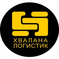 Hvalana Logistic