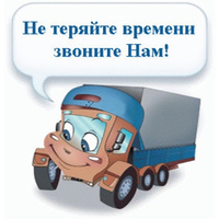 SERGIU OPREA