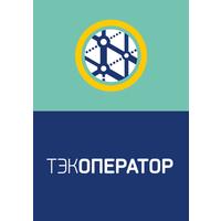 ТЭК Оператор