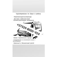Юрий