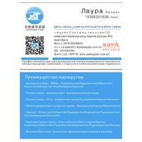 Пользователь 36437