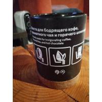 Илья