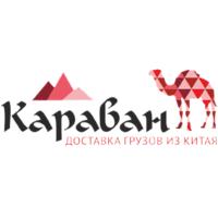 Менеджер ТК Караван