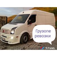 Денис
